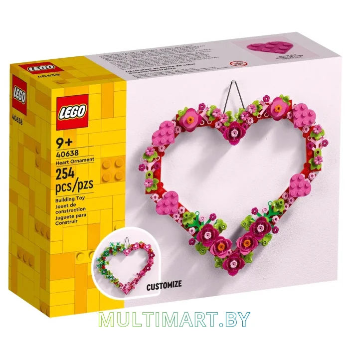 Конструктор LEGO Seasonal 40638 Украшение-сердце
